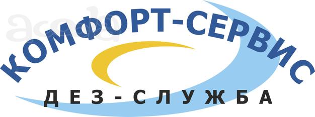 Фумигация, газация помещений и складов в Орле